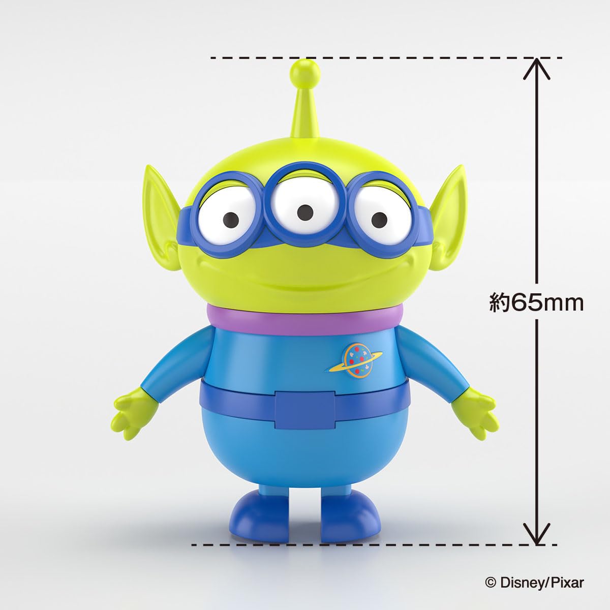 ジャンク品 エイリアンラジオ・CDプレーヤー　トイストーリー 149-151151.jpg